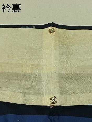 平和屋着物▽本場琉球絣 単衣 正絹 逸品 AABB7733jh