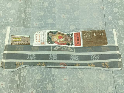 平和屋着物▽本場大島紬 白大島 単衣 花唐草文 藤絹織物謹製 正絹 逸品 AABB7734jh