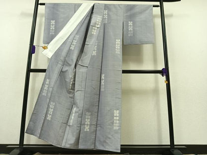 平和屋着物▽上質な紬 単衣 花菱文 正絹 逸品 AABB7738jh