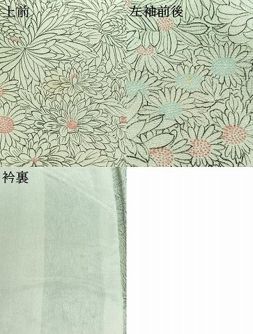 平和屋着物▽上質な小紋 単衣 花尽くし 鬼しぼ縮緬 三越扱い 正絹 逸品 AABB7756jh
