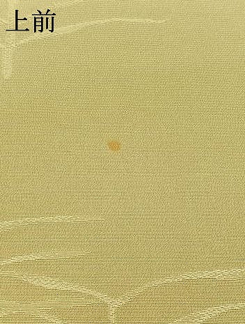 平和屋着物▽上質な色無地　単衣　草葉地紋　枯色　正絹　逸品　AABB7760jh