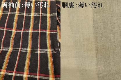 平和屋着物■上質な紬　格子文　黒地　正絹　逸品　AABB7789fw