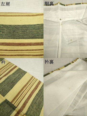 平和屋着物●上質な紬　横縞　正絹　逸品　AABB7884ck