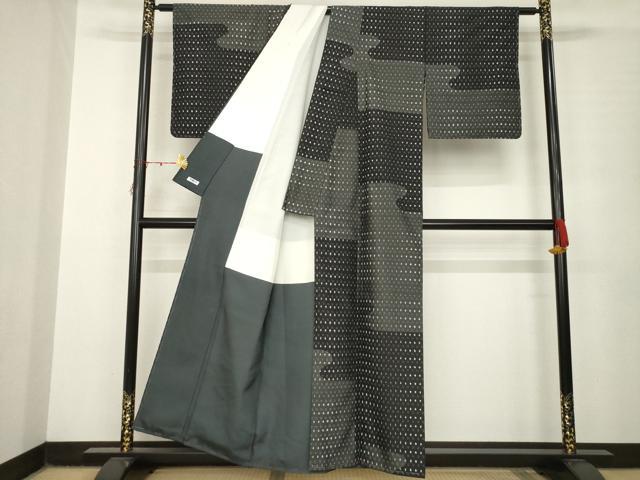 平和屋着物●伝承絣 紬 手織り エ霞文 黒地 渡辺善平作 証紙付き 正絹 逸品 未使用 AABB7904ck
