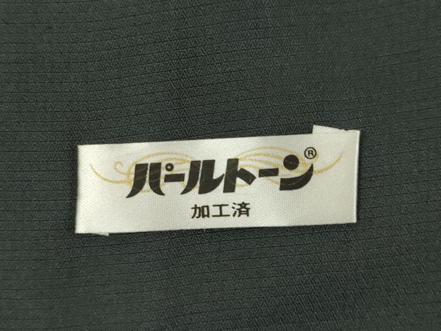 平和屋着物●伝承絣 紬 手織り エ霞文 黒地 渡辺善平作 証紙付き 正絹 逸品 未使用 AABB7904ck