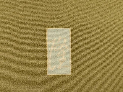 平和屋着物●訪問着　友禅　作家物　花鳥文　暈し染め　正絹　逸品　AABB7915ck