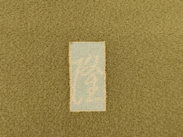 平和屋着物●訪問着　友禅　作家物　花鳥文　暈し染め　正絹　逸品　AABB7915ck