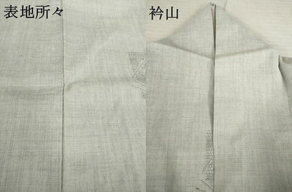 平和屋着物●本場結城紬　重要無形文化財　100亀甲　短冊松葉文　井上商事謹製　証紙付き　ロング丈　正絹　逸品　AABB7924ck