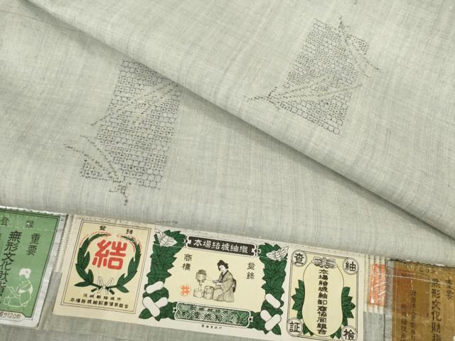 平和屋着物●本場結城紬　重要無形文化財　100亀甲　短冊松葉文　井上商事謹製　証紙付き　ロング丈　正絹　逸品　AABB7924ck