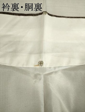 平和屋着物●訪問着　エ霞花唐草文　正絹　逸品　AABB7938ck