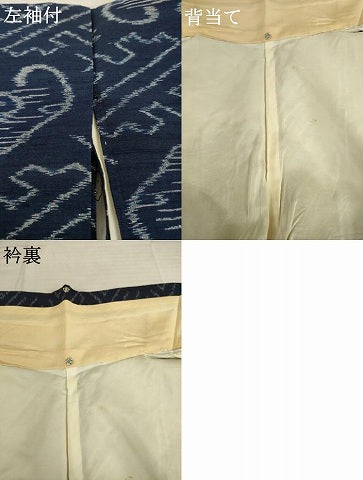 平和屋着物▽上質な紬　単衣　幾何学沙綾形文　正絹　逸品　AABB7947ck