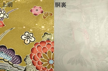平和屋着物●豪華振袖 型染め 松竹梅流水花蝶文 金彩 正絹 逸品 AABB7954ck