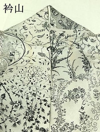 平和屋着物▽上質な小紋 単衣 花唐草文 正絹 逸品 AABB8003jh