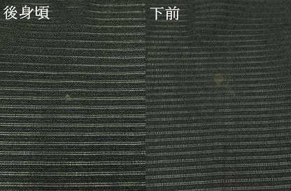 平和屋着物▽男性 長羽織 スリーシーズン 春夏秋 塵除け 暗黒色 正絹 逸品 AABB8005jh