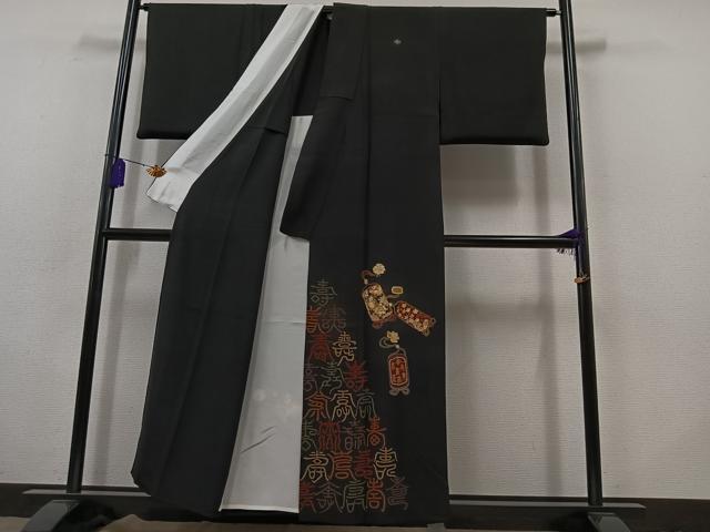 平和屋着物▽豪華黒留袖 単衣 駒刺繍 寿字文 金糸 金彩 正絹 逸品 AABB8026jh