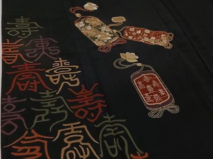 平和屋着物▽豪華黒留袖 単衣 駒刺繍 寿字文 金糸 金彩 正絹 逸品 AABB8026jh