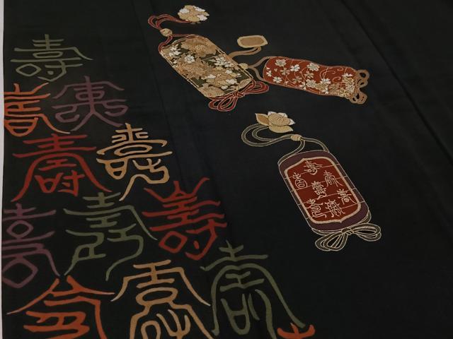 平和屋着物▽豪華黒留袖 単衣 駒刺繍 寿字文 金糸 金彩 正絹 逸品 AABB8026jh