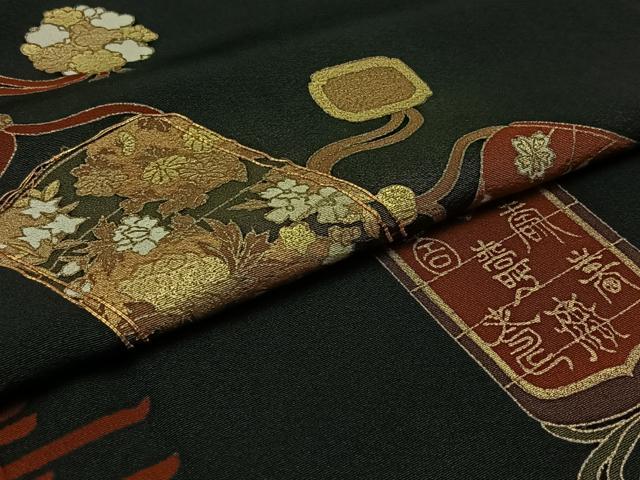 平和屋着物▽豪華黒留袖 単衣 駒刺繍 寿字文 金糸 金彩 正絹 逸品 AABB8026jh