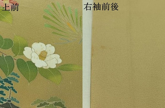 平和屋着物▽訪問着 単衣 友禅 作家物 風景花文 暈し染め 正絹 逸品 AABB8027jh