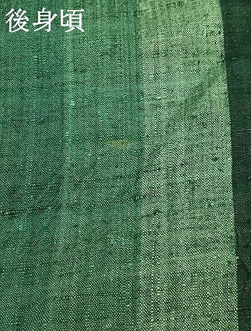 平和屋着物▽上質な紬 単衣 縞 正絹 逸品 AABB8030jh