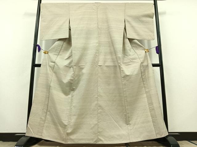 平和屋着物▽紅花紬　米沢　単衣　横段文　正絹　逸品　AABB8032jh