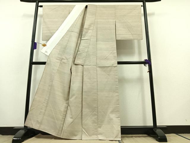 平和屋着物▽紅花紬　米沢　単衣　横段文　正絹　逸品　AABB8032jh