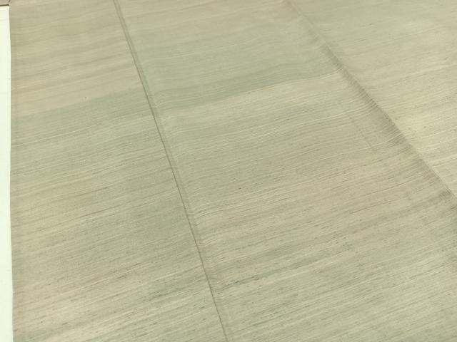 平和屋着物▽紅花紬　米沢　単衣　横段文　正絹　逸品　AABB8032jh