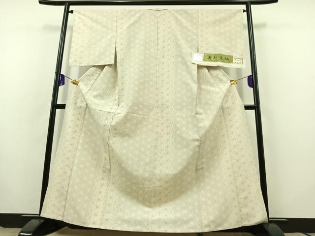 平和屋着物▽奥越後紬 単衣 麻の葉文様 正絹 逸品 AABB8040jh