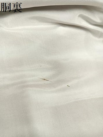 平和屋着物●本場大島紬 カタス7マルキ 幾何学文様 正絹 逸品 AABB8164ph