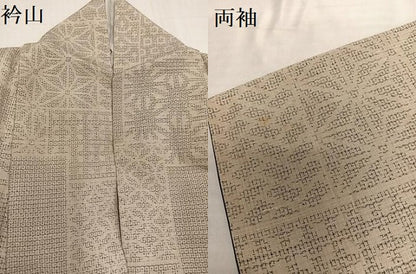平和屋着物●結城紬　吉祥文　正絹　逸品　AABB8168ph