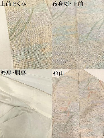 平和屋着物●本場大島紬　白大島　カタス9マルキ　草花文　正絹　逸品　AABB8169ph