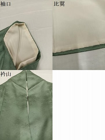 平和屋着物●創業460年・千總 色留袖 金彩 正絹 逸品 AABB8179ph