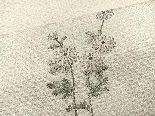 平和屋着物●訪問着　絞り　枝花文　正絹　逸品　AABB8190ph