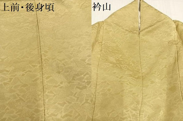 平和屋着物●上質な色無地 舞葉地紋 枯色 正絹 逸品 AABB8216ph