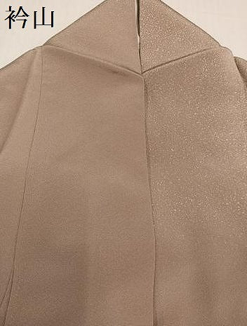 平和屋着物●訪問着 遠山霞文 暈し染め 金銀彩 正絹 逸品 AABB8234ph
