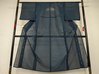 平和屋着物＊夏物 色無地 枝葉紋紗 褐返色 正絹 逸品 AABB8241jd