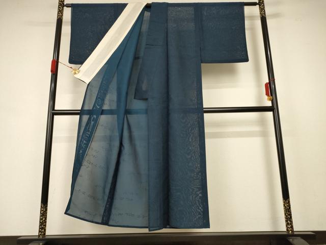 平和屋着物＊夏物 色無地 枝葉紋紗 褐返色 正絹 逸品 AABB8241jd