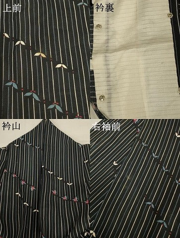 平和屋着物＊夏物 小紋 絽 枝葉文 正絹 逸品 AABB8242jd