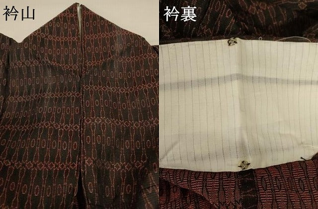 平和屋着物＊夏物 小紋 紗 幾何学文様 正絹 逸品 AABB8243jd