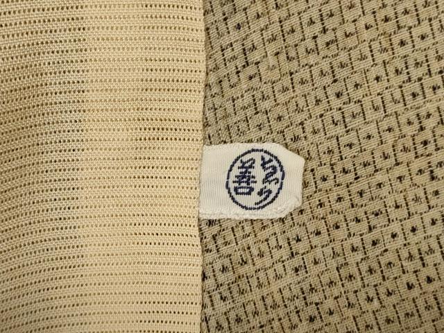 平和屋着物＊夏物　上布　130亀甲　ゑり善扱い　麻　逸品　AABB8244jd