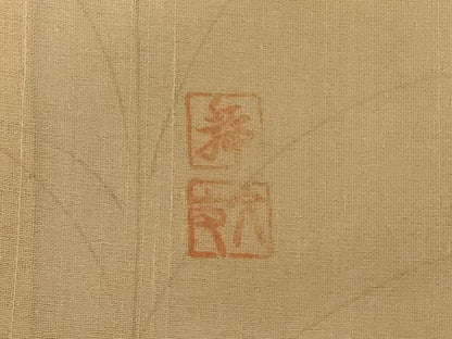 平和屋着物＊夏物 訪問着 紗 作家物 草花文 ますいわ屋扱い 正絹 逸品 AABB8246jd