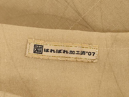 平和屋着物＊夏物 訪問着 紗 作家物 草花文 ますいわ屋扱い 正絹 逸品 AABB8246jd