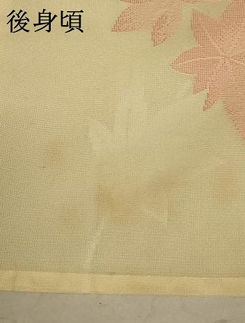 平和屋着物＊夏物 小紋 紗 楓文 正絹 逸品 AABB8260jd