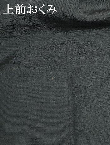 平和屋着物▽男性 紬 単衣 錆鉄御納戸色 正絹 逸品 AABB8264jd