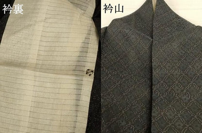 平和屋着物＊夏物 本場大島紬 夏大島 菱文 正絹 逸品 AABB8267jd
