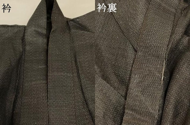平和屋着物＊夏物 男性 石川県指定無形文化財 能登上布 本麻手織上布 110亀甲 総詰め 麻 逸品 AABB8274jd