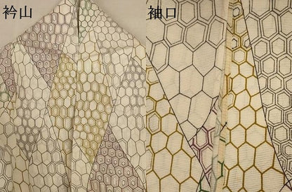 平和屋着物＊夏物 小紋 絽 亀甲柄 正絹 逸品 AABB8279jd