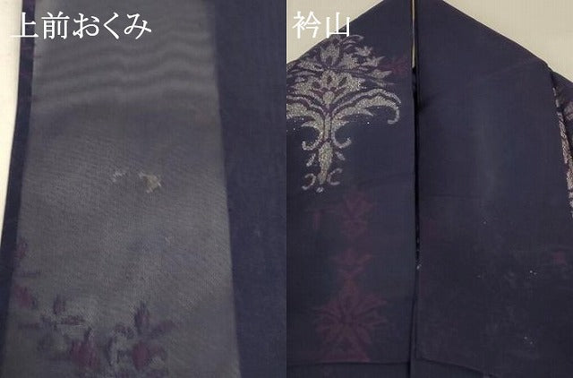 平和屋着物＊夏物 小紋 紗 飾花文 正絹 逸品 AABB8293jd