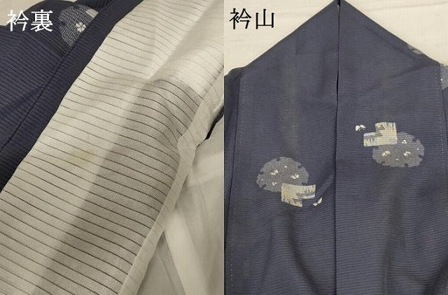 平和屋着物＊夏物 小紋 絽 雪輪花文 正絹 逸品 AABB8309jd