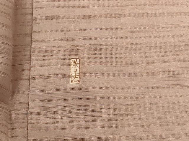 平和屋着物＊夏物 銀座きしや 色無地 絽 紬地 柴染色 正絹 逸品 AABB8310jd